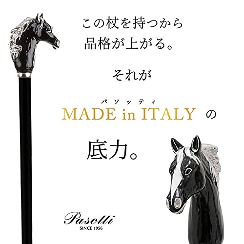 Amazon.co.jp: pasotti (パソッティ) イタリア製 アニマルヘッド